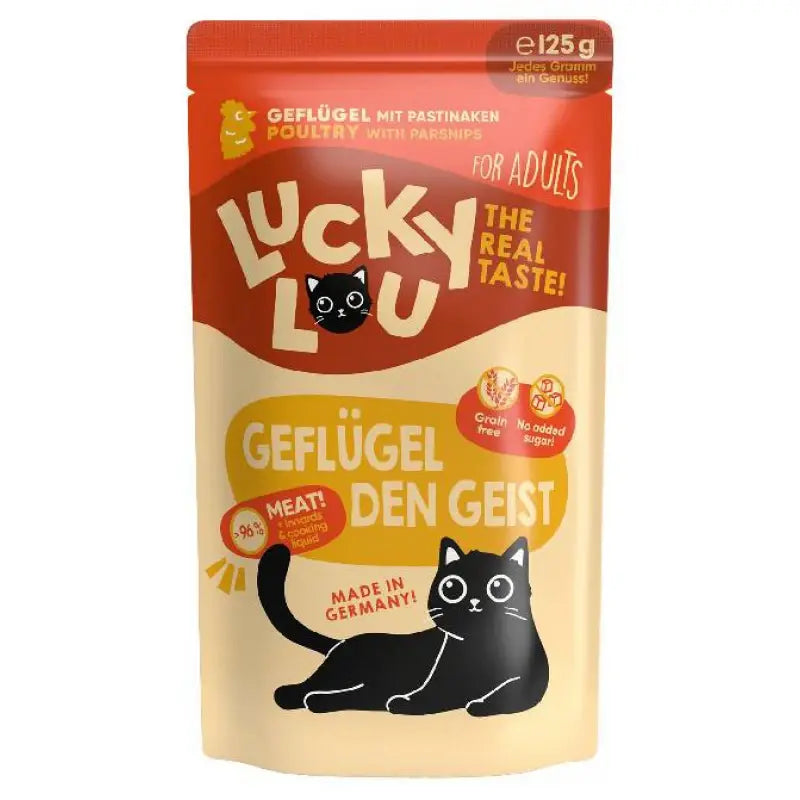 LUCKY LOU LS ADULT ΠΟΥΛΕΡΙΚΑ 125GR