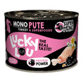 LUCKY LOU SUPERMONO ΓΑΛΟΠΟΥΛΑ ΚΟΝΣΕΡΒΑ 200GR