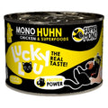 LUCKY LOU SUPERMONO ΚΟΤΟΠΟΥΛΟ ΚΟΝΣΕΡΒΑ 200GR