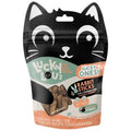 LUCKY LOU LUCKY ONES STICKS ΚΟΤΟΠΟΥΛΟ & ΚΟΥΝΕΛΙ 50GR