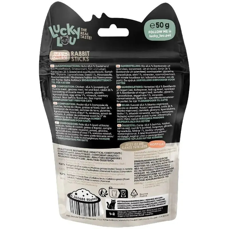 LUCKY LOU LUCKY ONES STICKS ΚΟΤΟΠΟΥΛΟ & ΚΟΥΝΕΛΙ 50GR