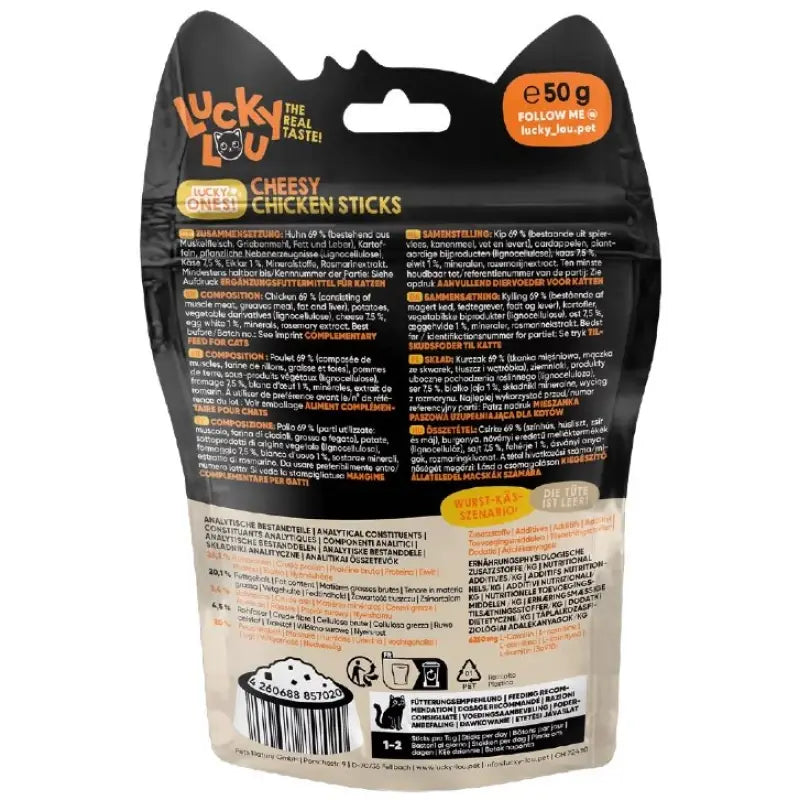LUCKY LOU LUCKY ONES STICKS ΚΟΤΟΠΟΥΛΟ & ΤΥΡΙ 50GR