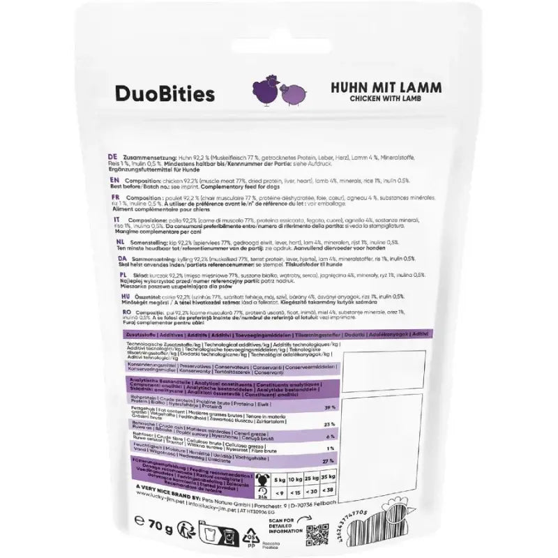 LUCKY JIM DUOBITIES ΚΟΤΟΠΟΥΛΟ ΜΕ ΑΡΝΙ 70GR