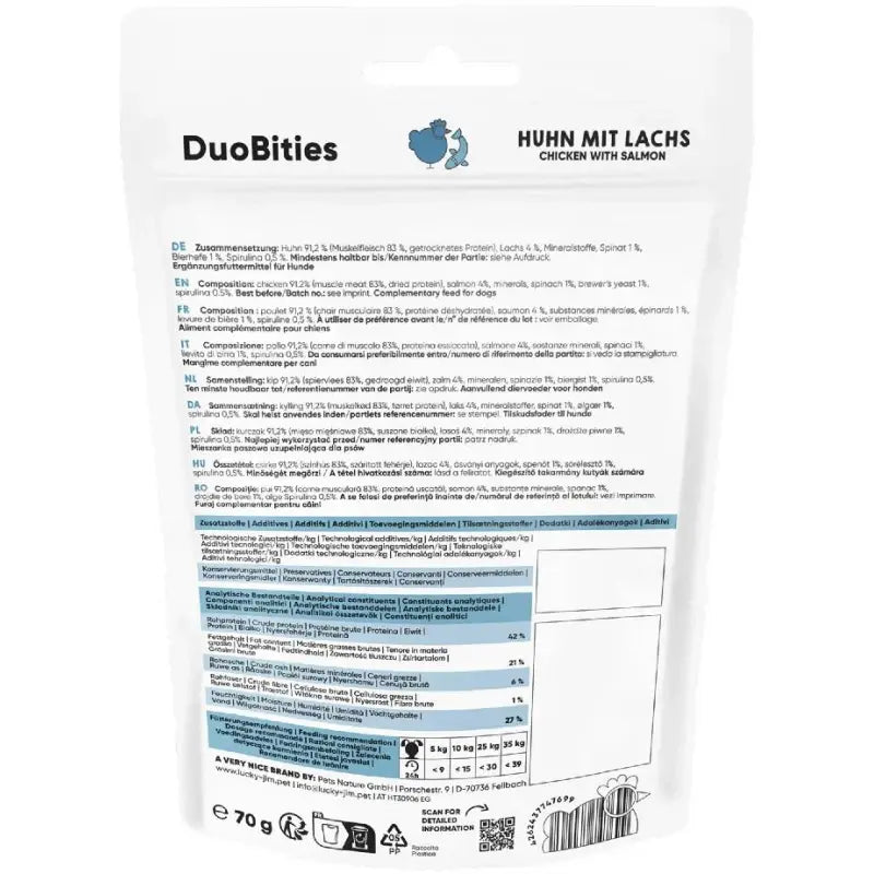LUCKY JIM DUOBITIES ΚΟΤΟΠΟΥΛΟ ΜΕ ΣΟΛΟΜΟ 70GR