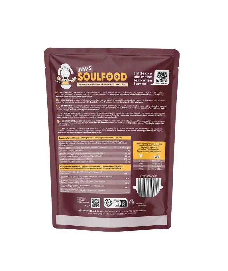LUCKY JIM SOULFOOD ΚΟΤΟΠΟΥΛΟ ΦΡΙΚΑΣΕ ΦΑΚ. 300GR