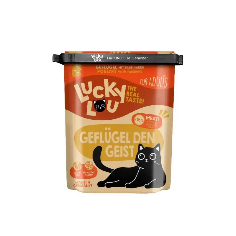 LUCKY LOU CLIP ΚΛΕΙΣΙΜΑΤΟΣ ΓΙΑ ΦΑΚΕΛΑΚΙΑ 300GR