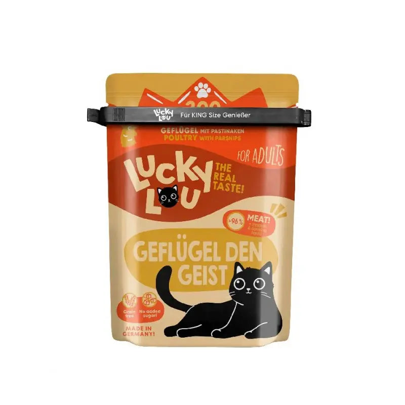 LUCKY LOU CLIP ΚΛΕΙΣΙΜΑΤΟΣ ΓΙΑ ΦΑΚΕΛΑΚΙΑ 300GR