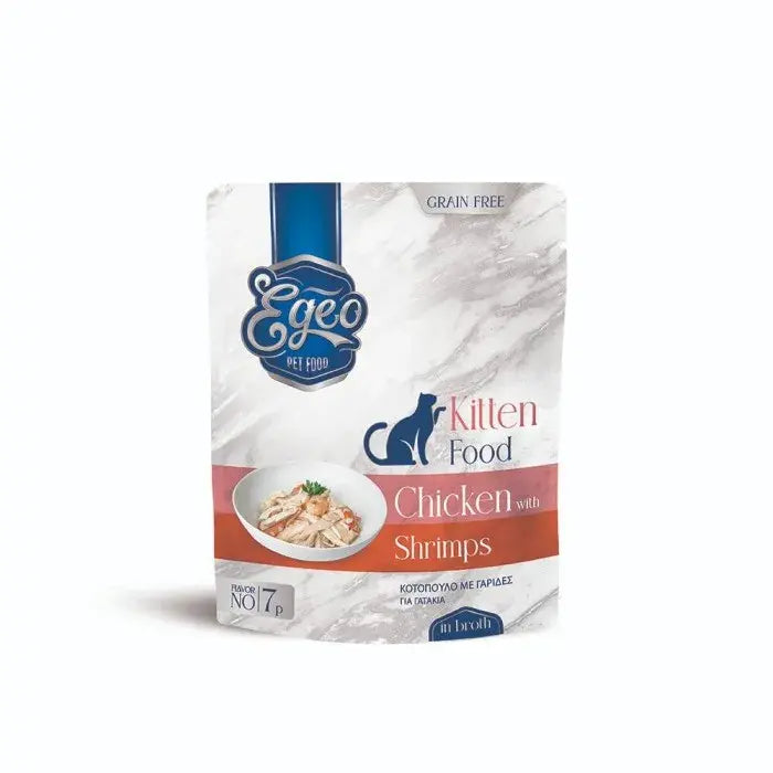 EGEO KITTEN ΚΟΤΟΠΟΥΛΟ ΜΕ ΓΑΡΙΔΕΣ ΣΕ ΖΩΜΟ 85G