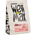 WELLMAX PUPPY CHICKEN 2KG (1+1 ΔΩΡΟ)