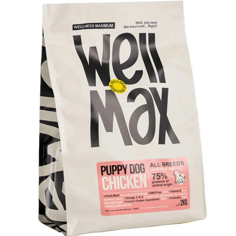 WELLMAX PUPPY CHICKEN 2KG (1+1 ΔΩΡΟ)