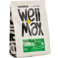 WELLMAX ADULT DOG LAMB HYPOALLERGENIC 2KG (1+1 ΔΩΡΟ)