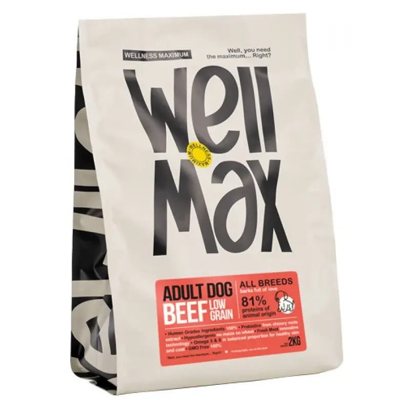 WELLMAX ADULT LOW GRAIN BEEF 2KG (1+1 ΔΩΡΟ)