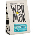 WELLMAX ADULT DOG CHICKEN 2KG (1+1 ΔΩΡΟ)