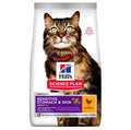 HILL’S SCIENCE PLAN ADULT CAT SENSITIVE STOMACH & SKIN ΜΕ ΚΟΤΟΠΟΥΛΟ 1.5KG