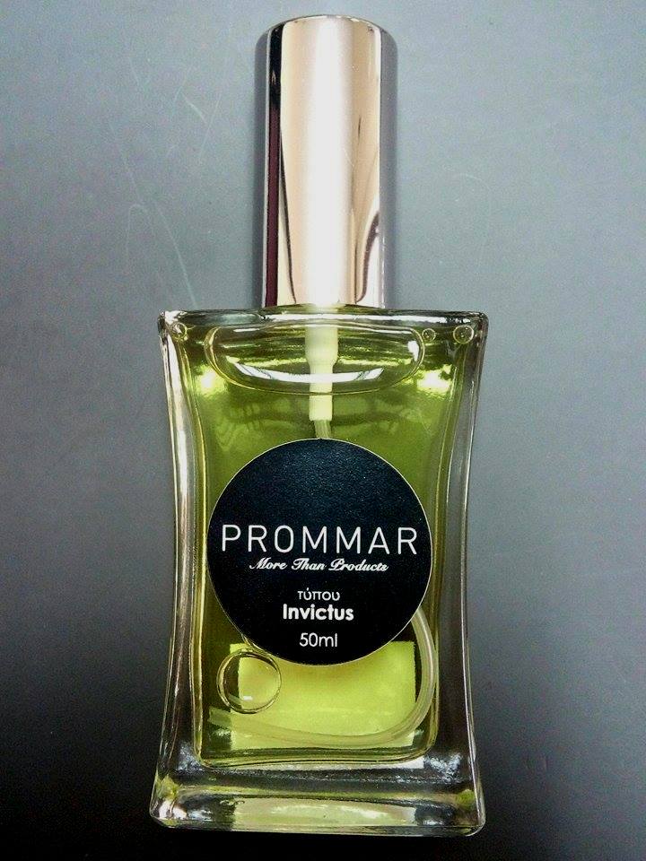 Prommar Ανδρικό άρωμα τύπου Invictus - Paco Rabanne 50ml