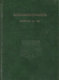 ΑΠΟΜΝΗΜΟΜΕΥΜΑΤΑ ΑΓΩΝΙΣΤΩΝ ΤΟΥ 1821