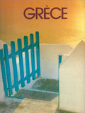 Grece 1987
