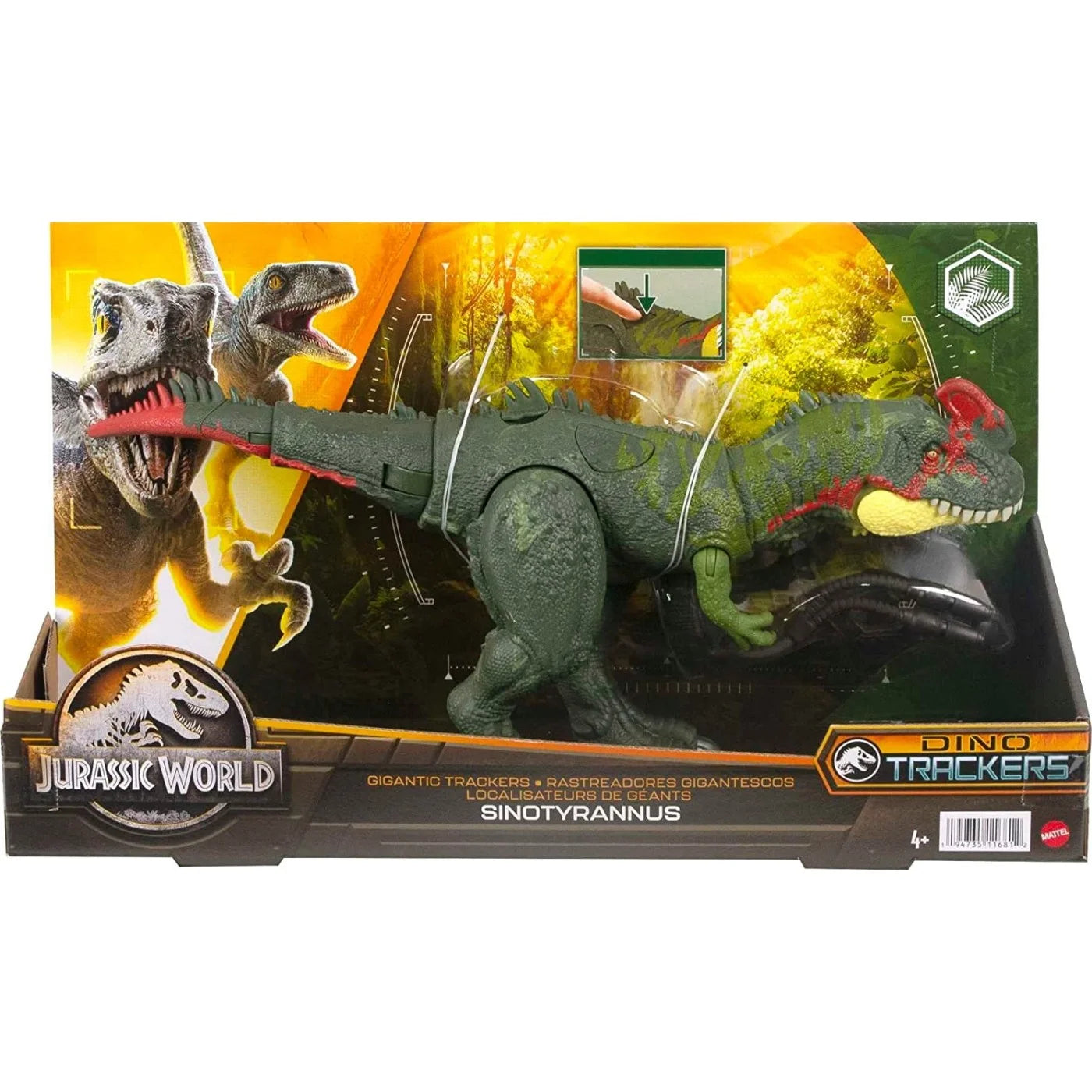 Jurassic World Μεγαλοι Δεινοσαυροι