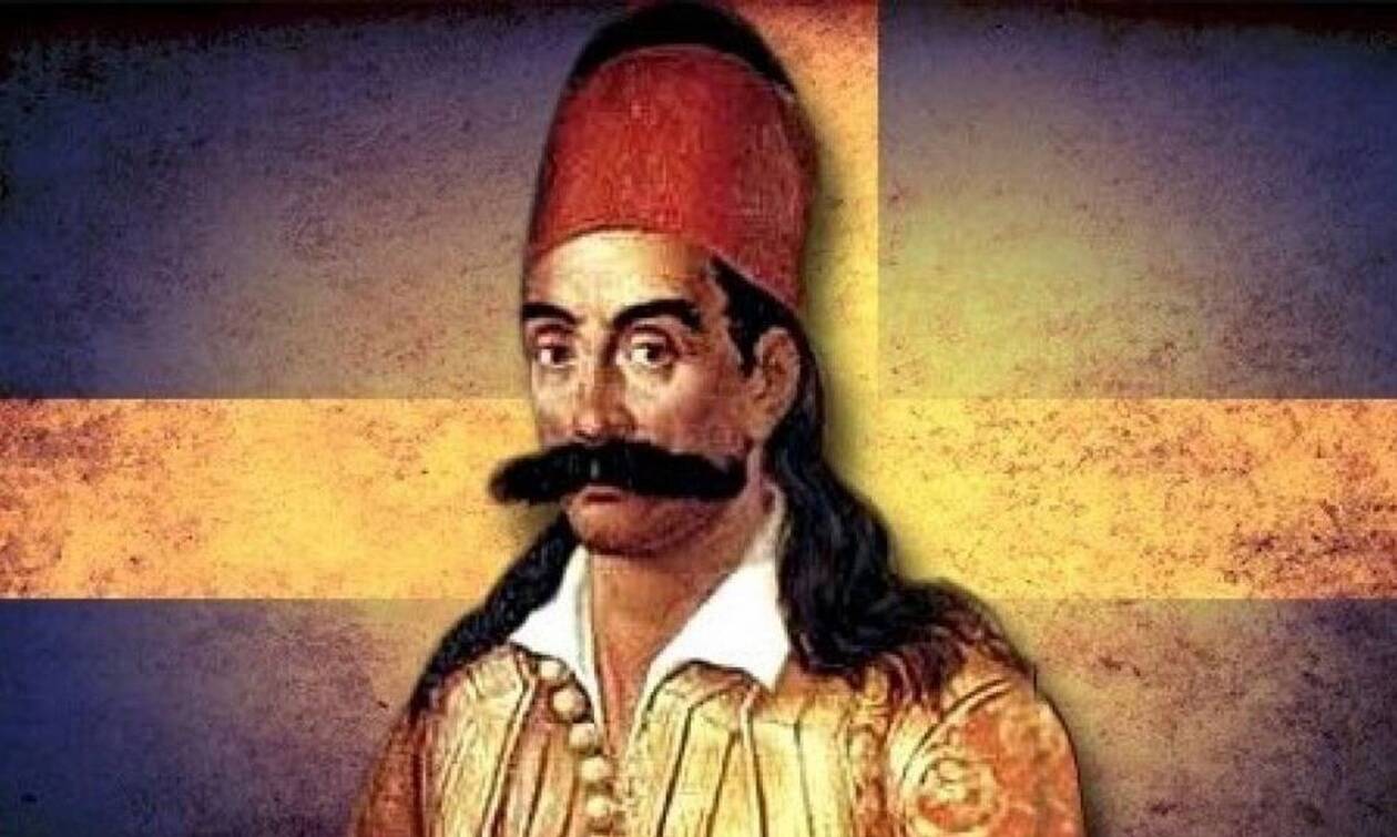 Γεώργιος Καραϊσκάκης