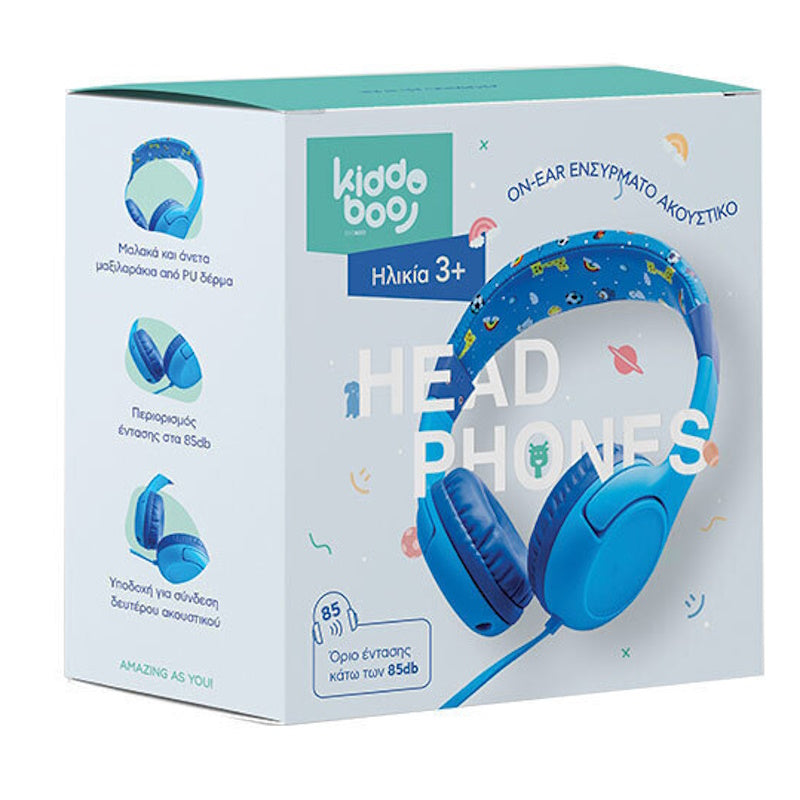 Kiddoboo Ενσύρματα On Ear Παιδικά Ακουστικά Μπλε