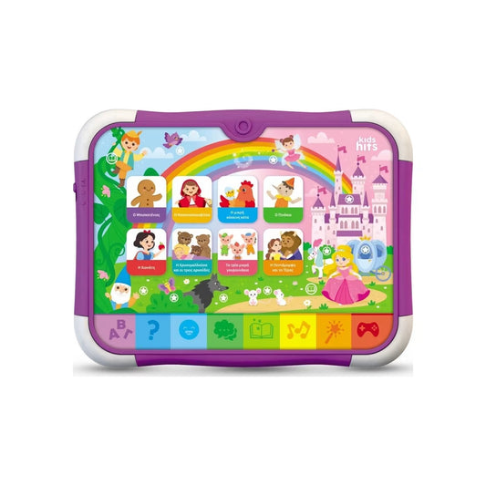 50 50 Games Kids Hits Tablet Κλασικά Παραμύθια Για 3+ Ετων 02/004