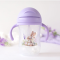Kiokids παγούρι με Λαβές Lavender Bunny 300ml.6+Μ 5370