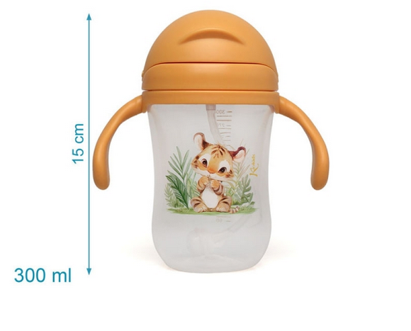 Kiokids Παγούρι με Λαβές Λιονταράκι  300ml. 6+Μ  6334