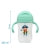 Kiokids Παγούρι με Λαβές Pirate 300ml. 6+Μ 5402