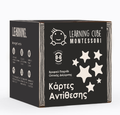 KToyz montessori baby κάρτες ασπρόμαυρες (0-6μηνών)