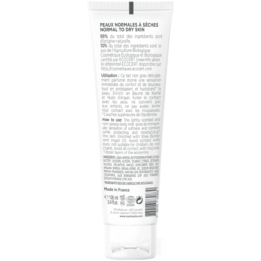 Βιολογικό γαλάκτωμα σώματος με έλαιο Argan 100 ml