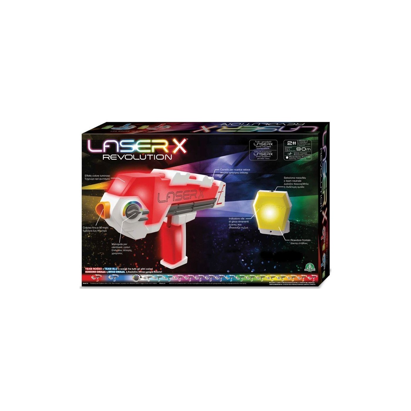 GIOCHI PREZIOSI Laser-x Revolution Double Blasters