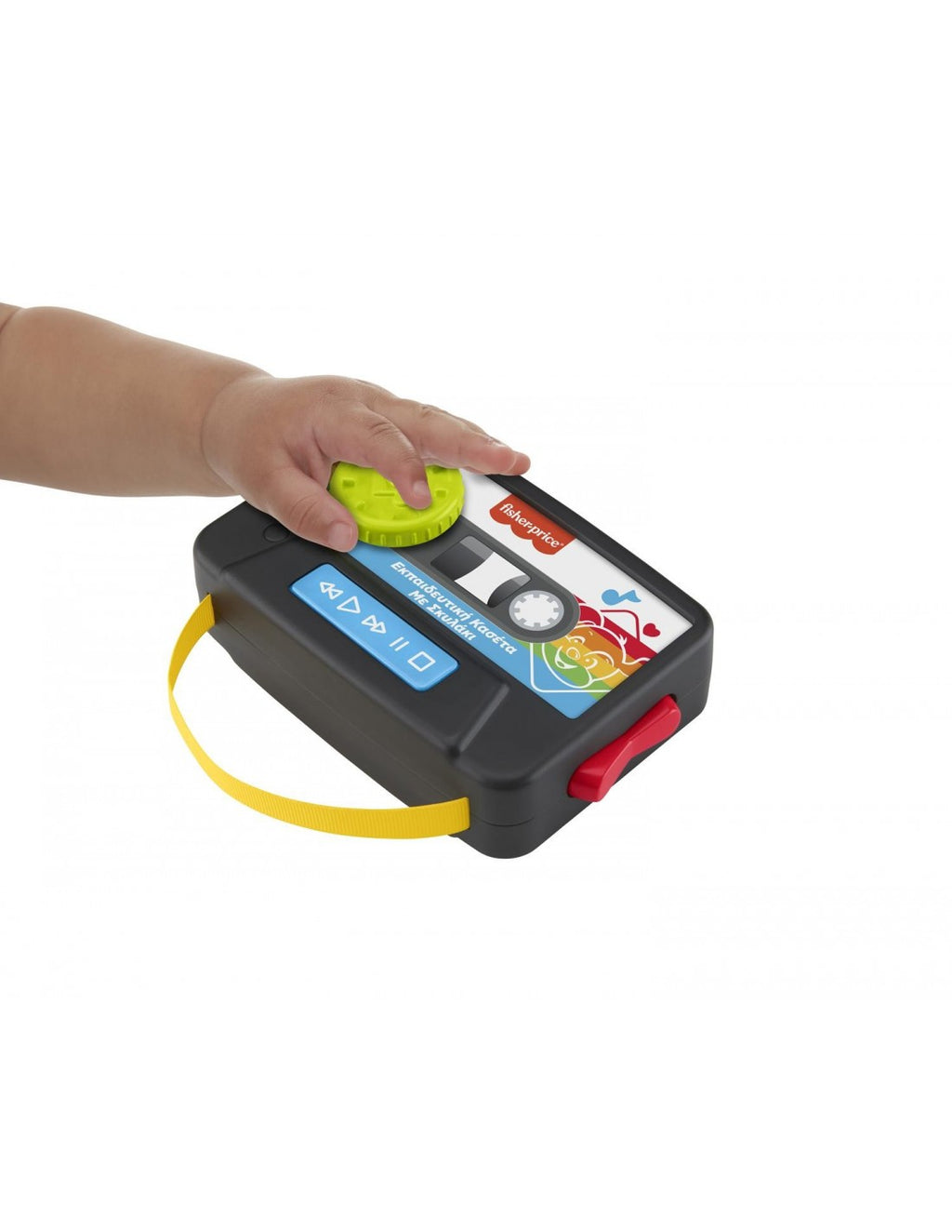 Fisher-Price Laugh And Learn Εκπαιδευτική Κασέτα Με Σκυλάκι GXX21