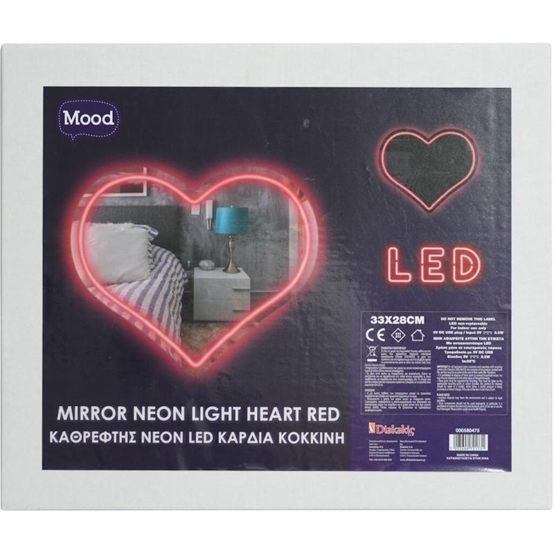 MOOD Καθρέφτης Neon Led Καρδιά Κόκκινη 33x28