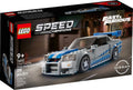LEGO 76917 - SPEED CHAMPIONS - 2 Fast 2 Furious Nissan Skyline GTR