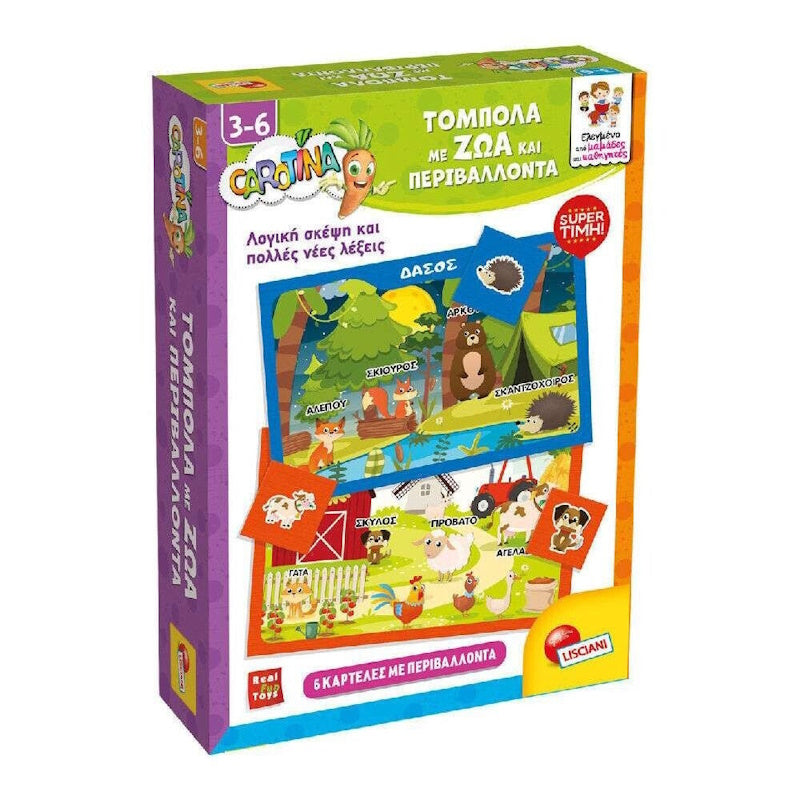 Lisciani Giochi Carotina Τόμπολα Με Ζώα Και Περιβάλλοντα Εκπαιδευτικό Παιχνίδι Γνώσεων