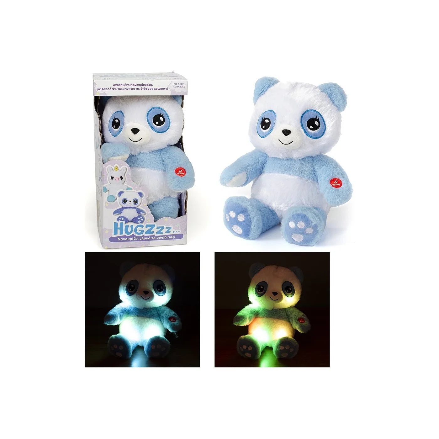 Fun World Λούτρινο Αρκουδάκι Lullabrites 30 εκ. για 3+ Ετών