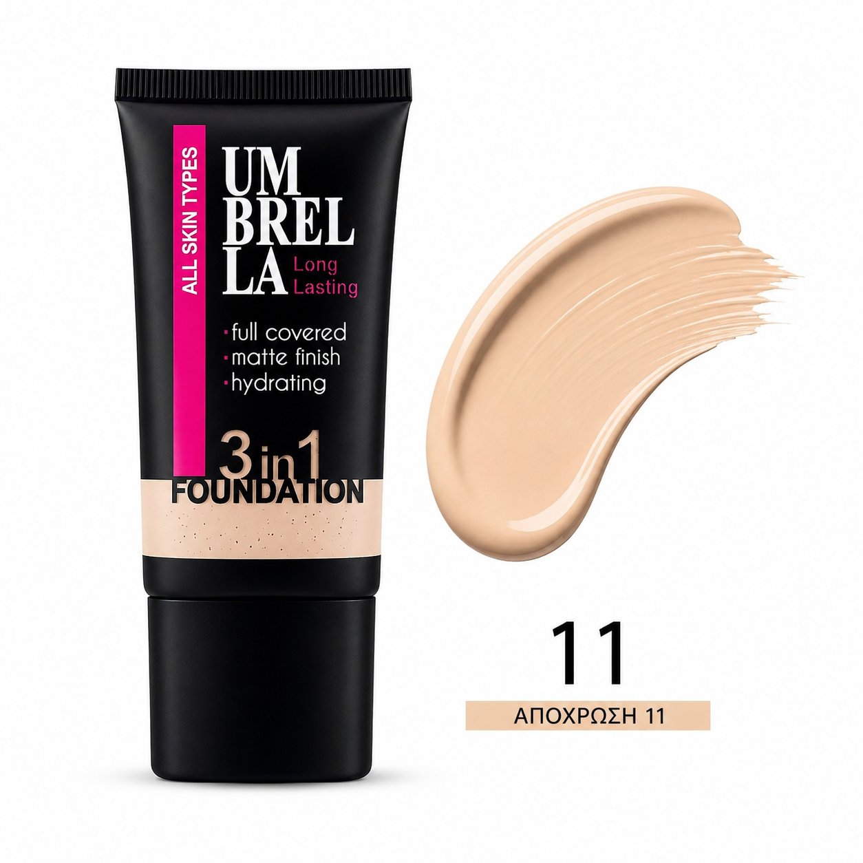 Umbrella Long Lasting 3 in 1 Foundation 11