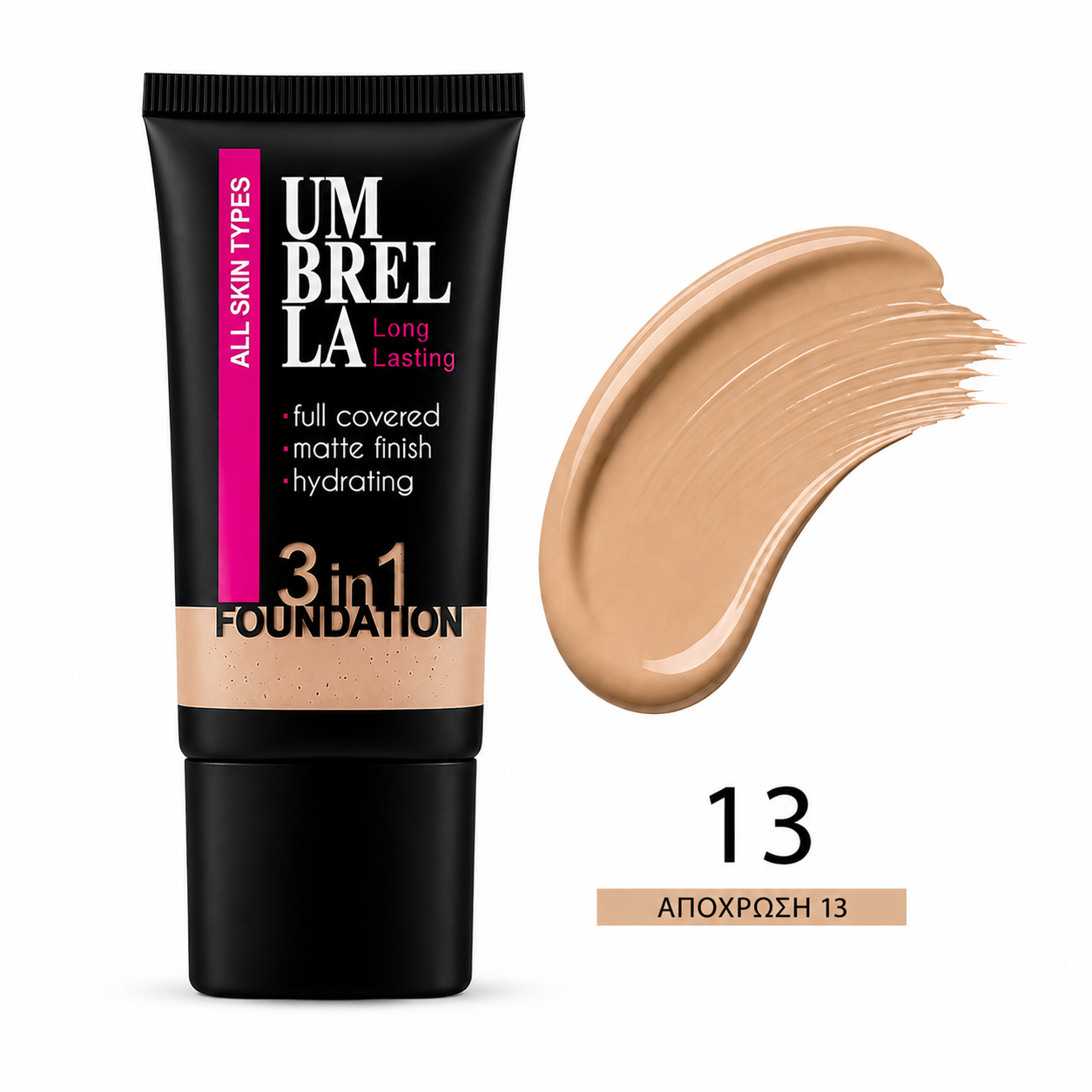 Umbrella Long Lasting 3 in 1 Foundation 13