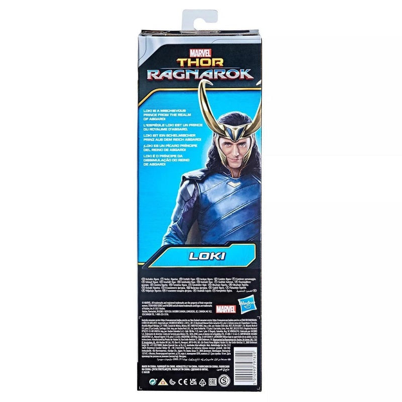 Marvel Avengers Thor Ragnarok Titan Hero Φιγούρα Loki 30cm (F2246)