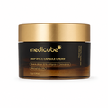 Medicube | Deep Vita C Capsule Cream 55g | Brightening Vitamin C Moisturiser for Dark Spots & Uneven Skin Tone | MEDDVICCC