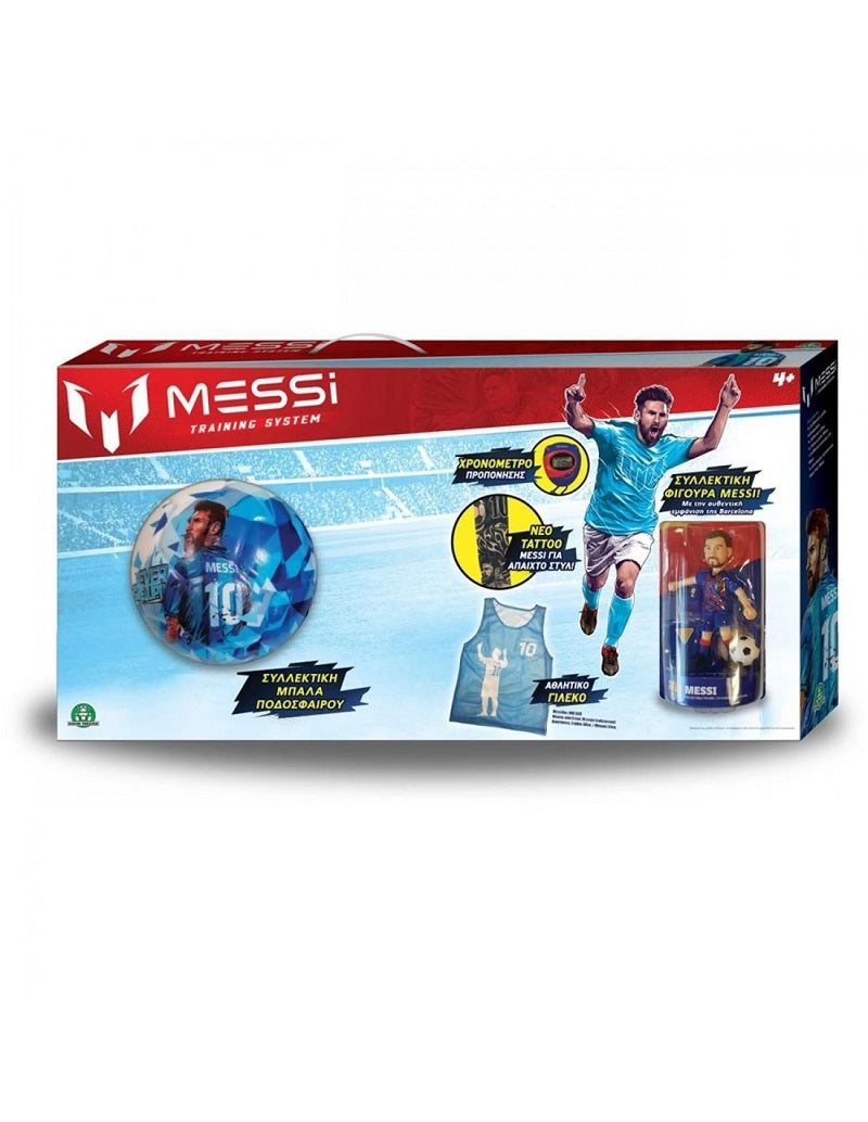 GIOCHI PREZIOSI Messi Training System Μπάλα, Φιγούρα, Εμφάνιση, Tattoo Σετ Προπόνησης MEM06000