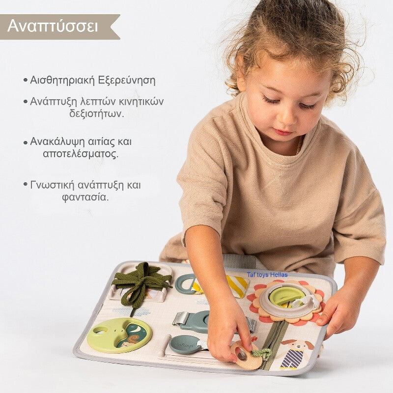 Taf Toys Παιχνίδι Δραστηριοτήτων  Snap 'n Learn Board 18+ Μηνών T-13485