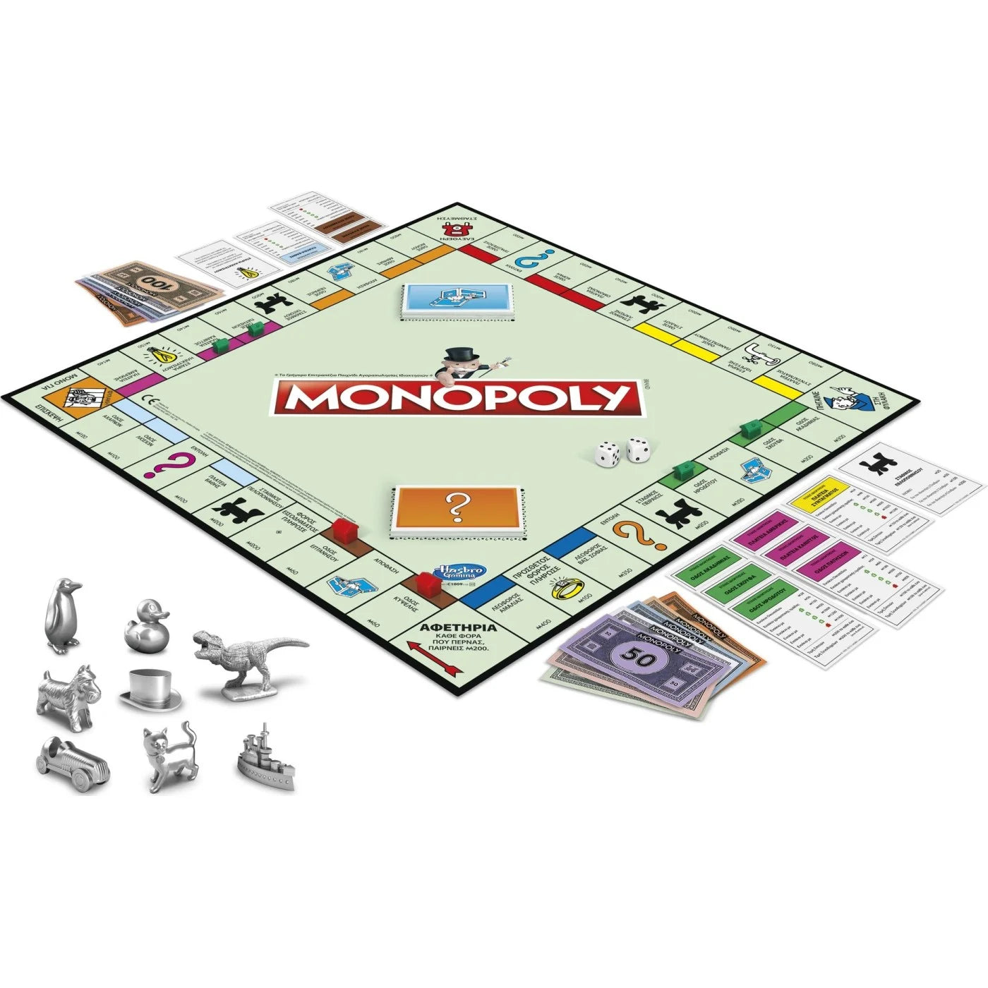 Λαμπάδα Monopoly Standard (C1009)