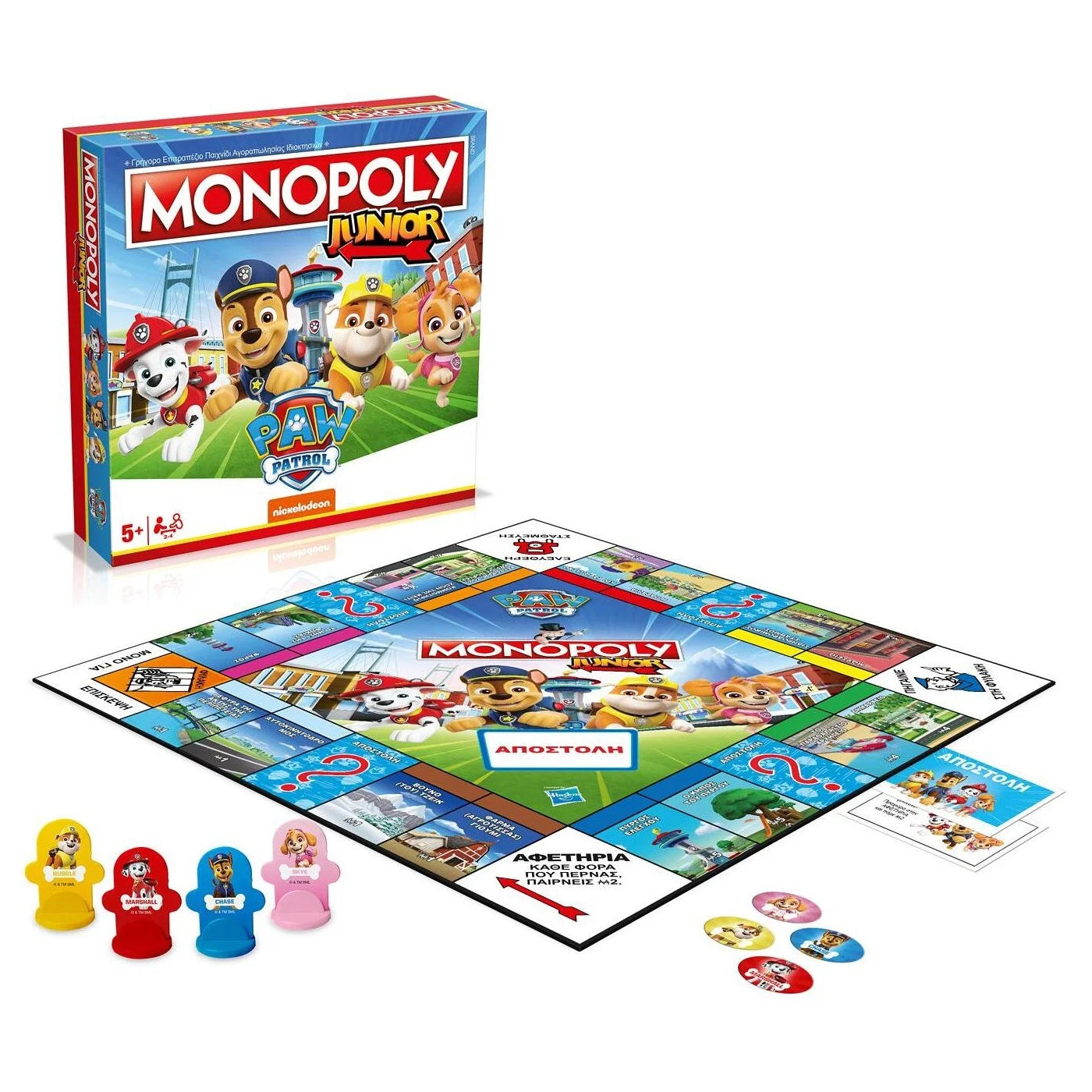 winning moves Monopoly – Junior Paw Patrol Επιτραπέζιο (Ελληνική Γλώσσα) (WM04163-GRK) 094789