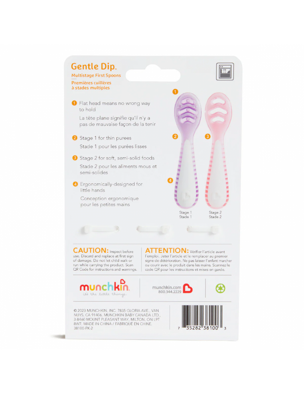 Munchkin  3PK GENTLE DIP SELF-FEEDING SPOON (PNK-PRP)  91510