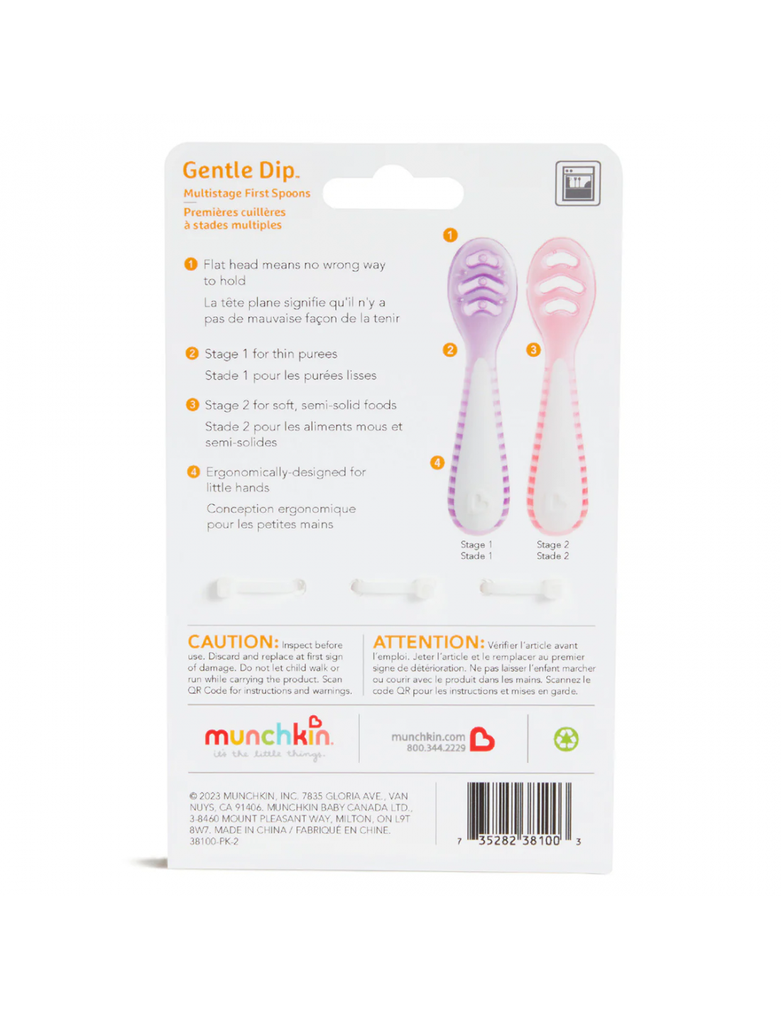 Munchkin  3PK GENTLE DIP SELF-FEEDING SPOON (PNK-PRP)  91510