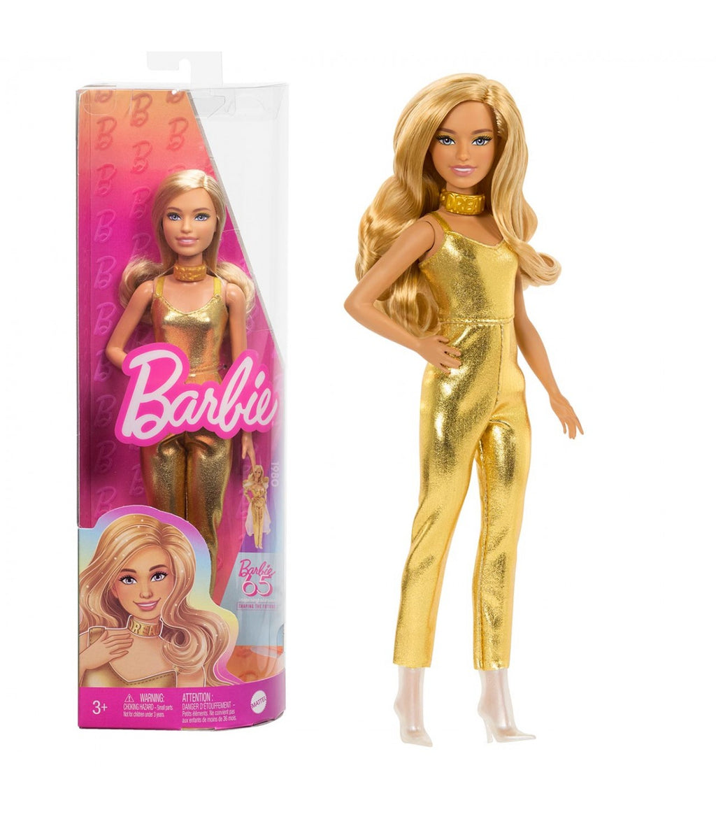 Barbie Fashionista Doll Gold Look HRH19 BARBIE