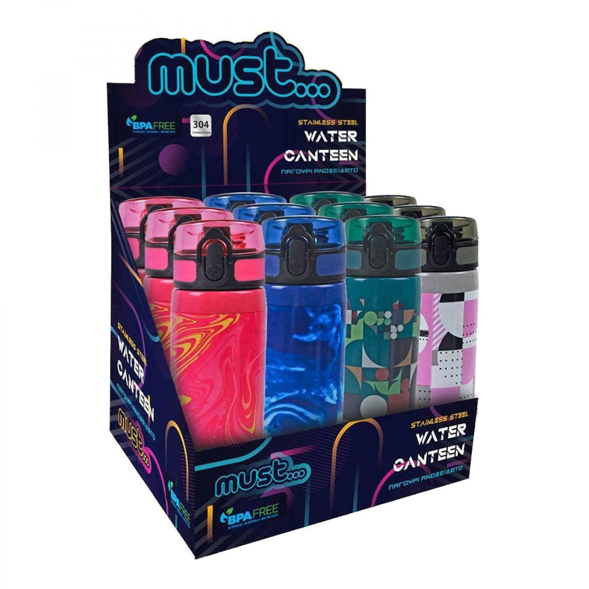 ΠΑΓΟΥΡΙ ΑΝΟΞΕΙΔΩΤΟ 600ML-4 ΧΡΩΜΑΤΑ