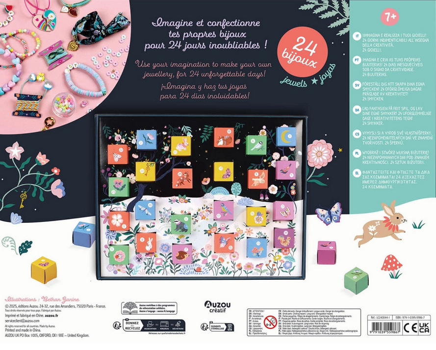 My Jewellery Advent Calendar  AUZ-559867