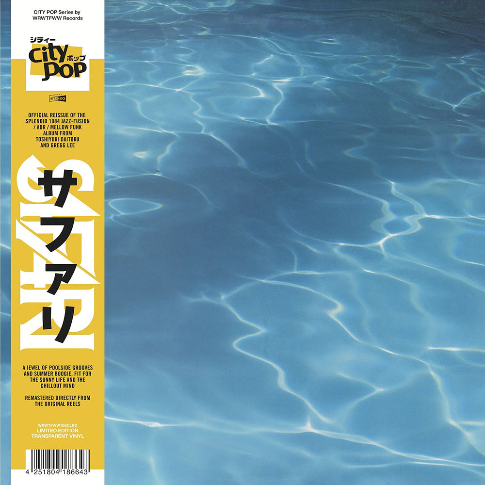 Safari (Transparent Vinyl)